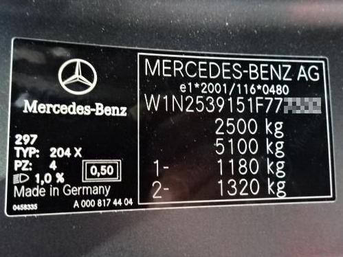 Datei:Fabrikschild Mercedes GLC220.jpg
